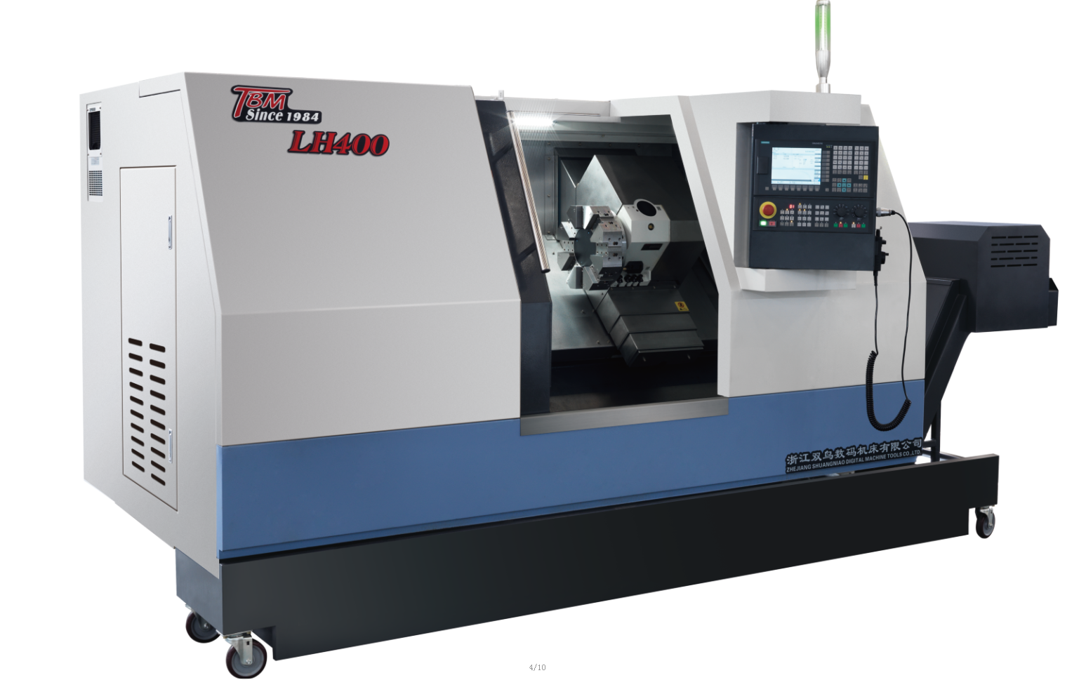 臥式數(shù)控車(chē)床